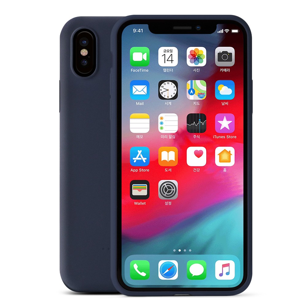 ALPHA SILICON Case for iPhone X